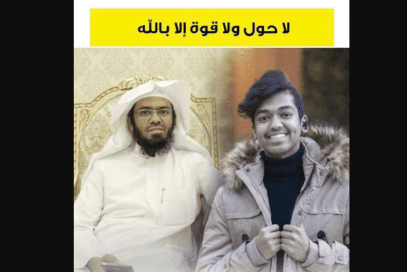 وفاة الشيخ عبدالله الدوسري