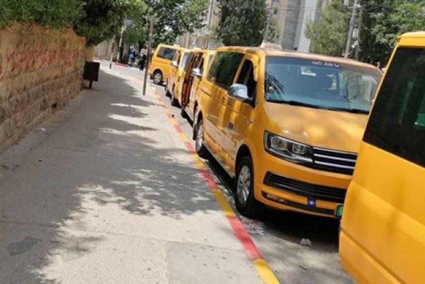 سيارات تاكسي عومي - صورة توضيحية