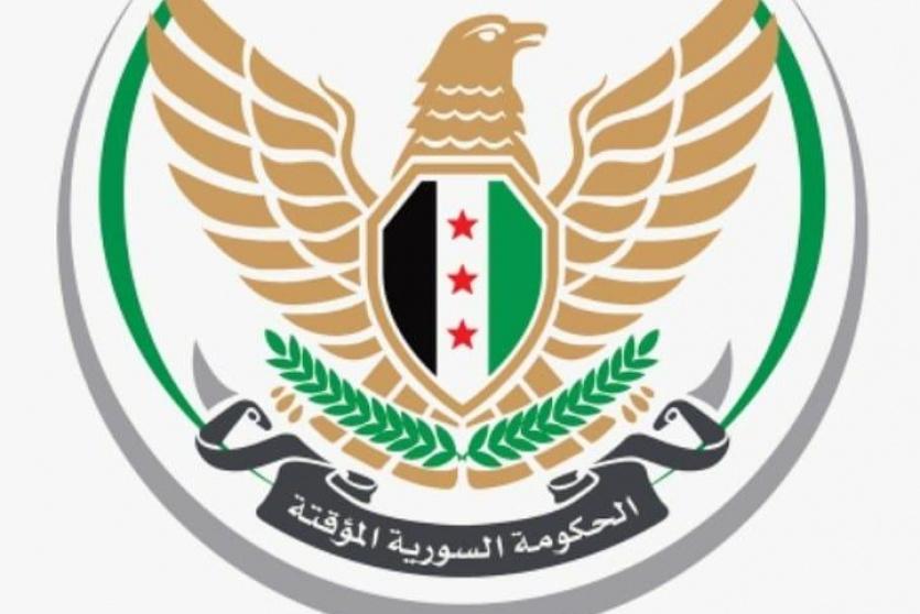 جدول برنامج امتحانات الثانوية العامة والتعليم الأساسي العام والشرعي دورة 2022 سوريا