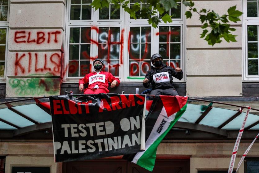 نشطاء مؤيدون لفلسطين