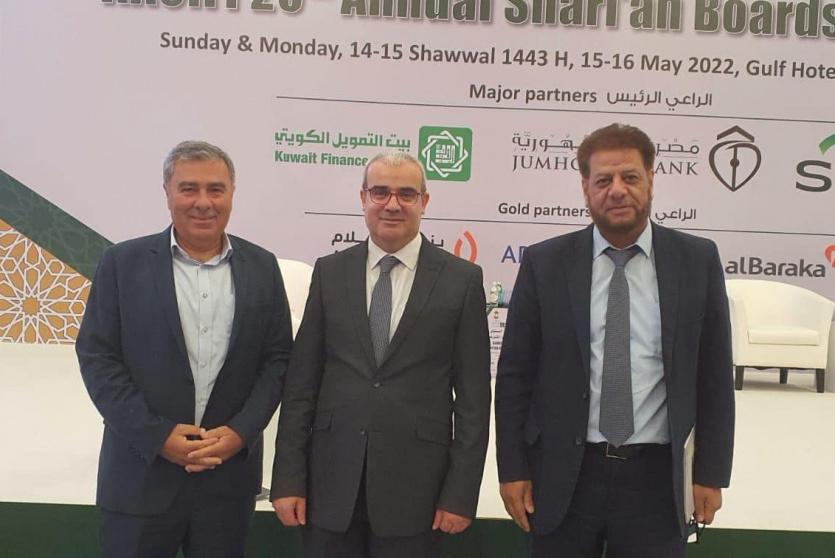 البنك الإسلامي العربي يشارك في مؤتمر أيوفي العشرين للهيئات الشرعية