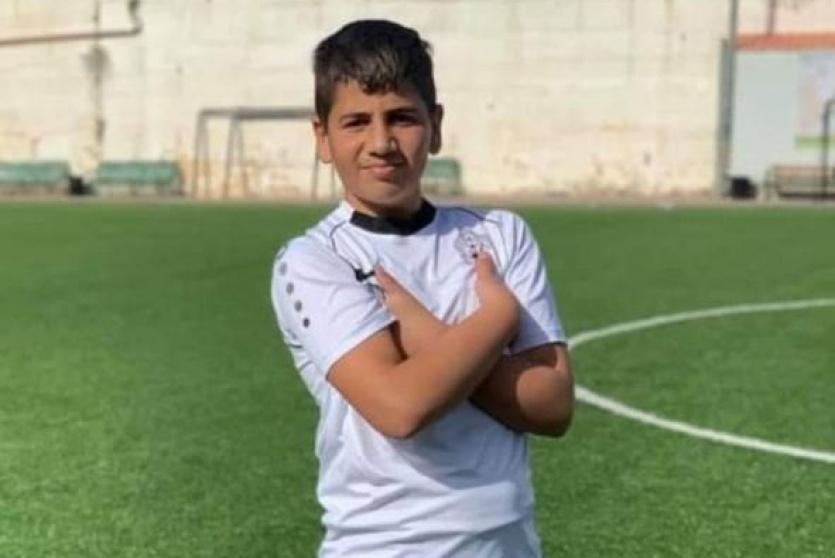 للاعب كرة القدم الطفل زيد محمد سعيد غنيم.