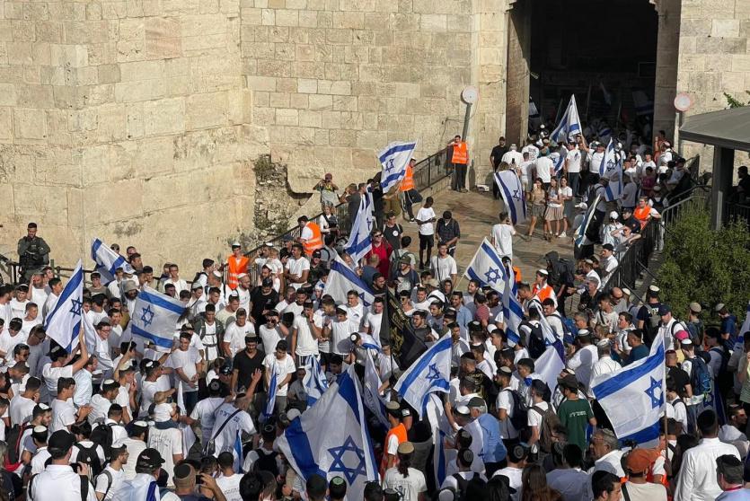 مسيرة الأعلام في القدس - أمس