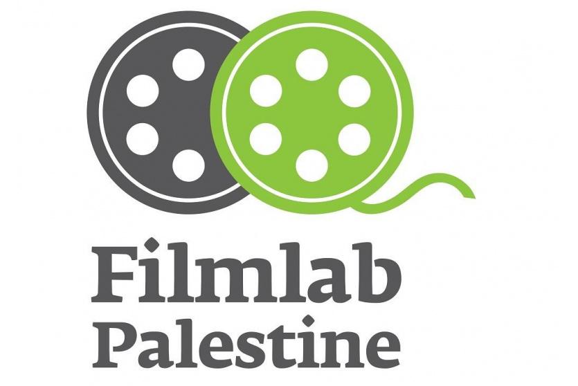 فيلم لاب فلسطين