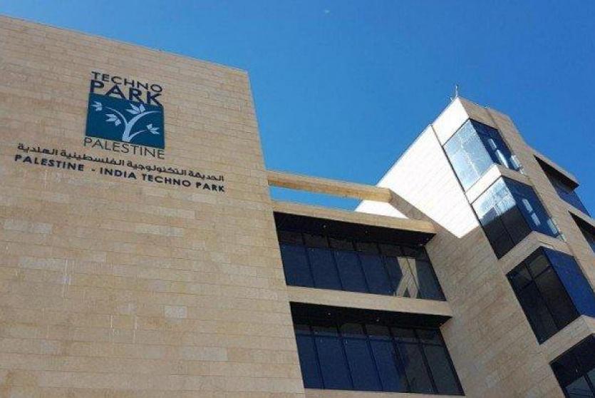 إطلاق فعاليات شهر التكنولوجيا السياحية في فلسطين