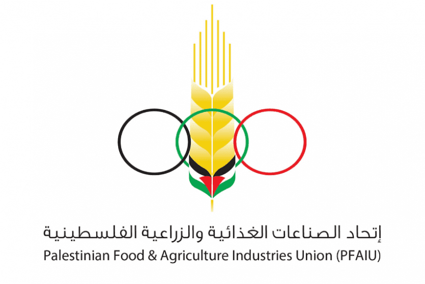  اتحاد الصناعات الغذائية والزراعية الفلسطينية