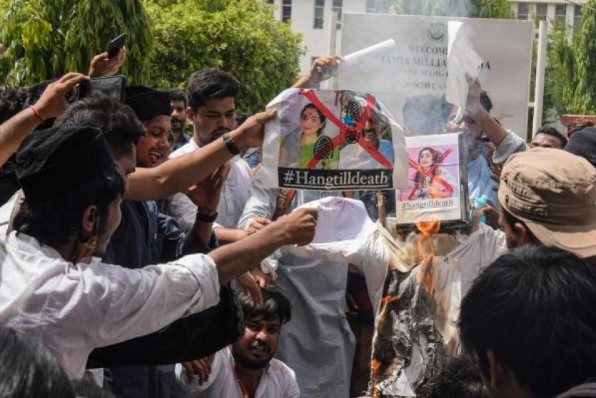 تظاهرة نظمها مسلمون في الهند احتجاجًا على تصريحات مسيئة عن النبي محمد
