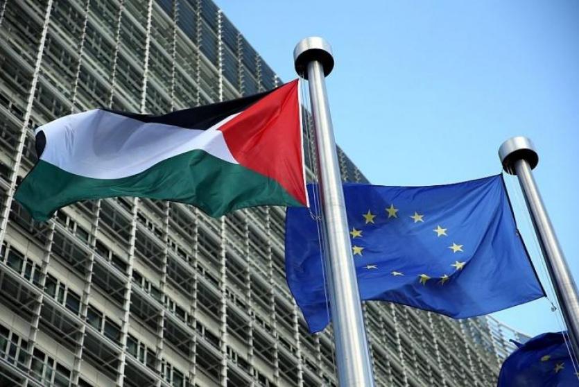 علم الاتحاد الأوروبي وعلم دولة فلسطين