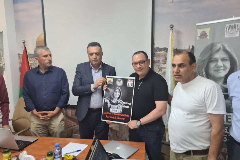 نقابة الصحفيين تطلق جائزة فلسطين للصحافة الاقتصادية للعام 2022