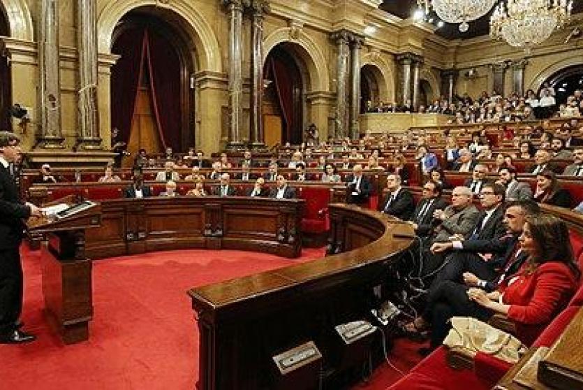 البرلمان الكتالوني - ارشيف 