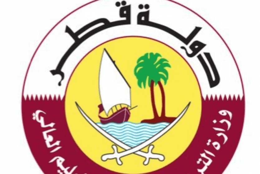 نتائج الثانوية العامة في قطر 2022