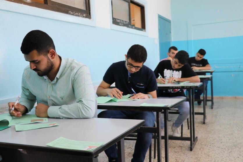 إجابات امتحان الجغرافيا توجيهي فلسطين الفرع الأدبي 2022