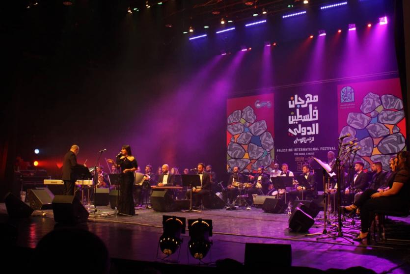  مهرجان فلسطين الدولي2022 