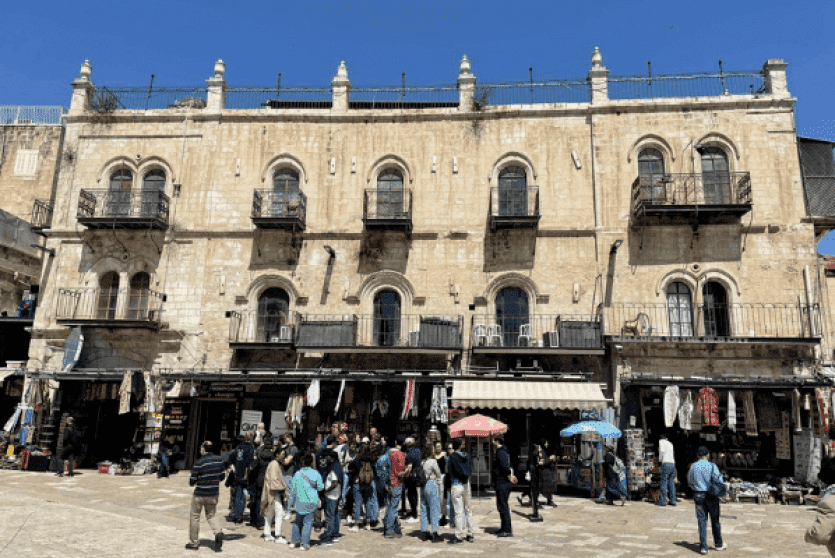 فندق البتراء في القدس 