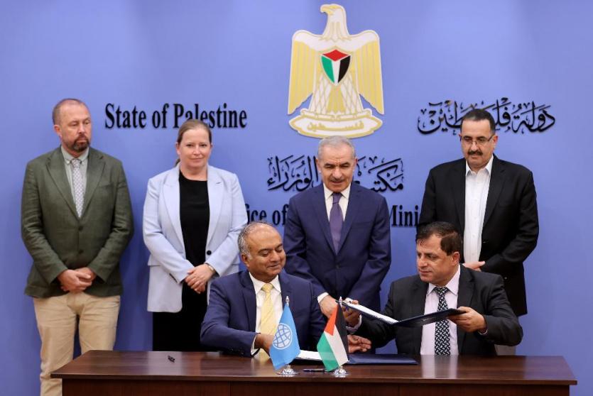 توقيع اتفاقية دعم وإطلاق المرحلة الثانية من مشروع تعزيز الاستدامة في الأداء والبنية التحتية وموثوقية قطاع الطاقة برعاية وحضور رئيس الوزراء محمد اشتية