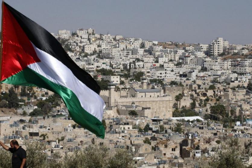 علم فلسطين -أرشيف