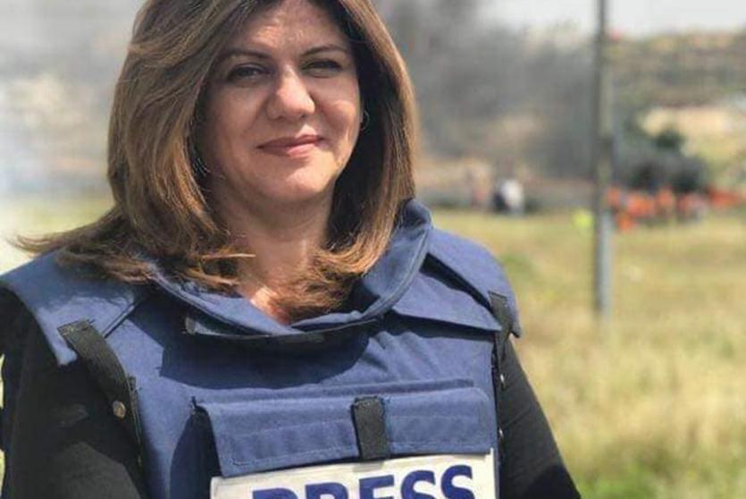  الصحفية الفلسطينية شيرين أبو عاقلة