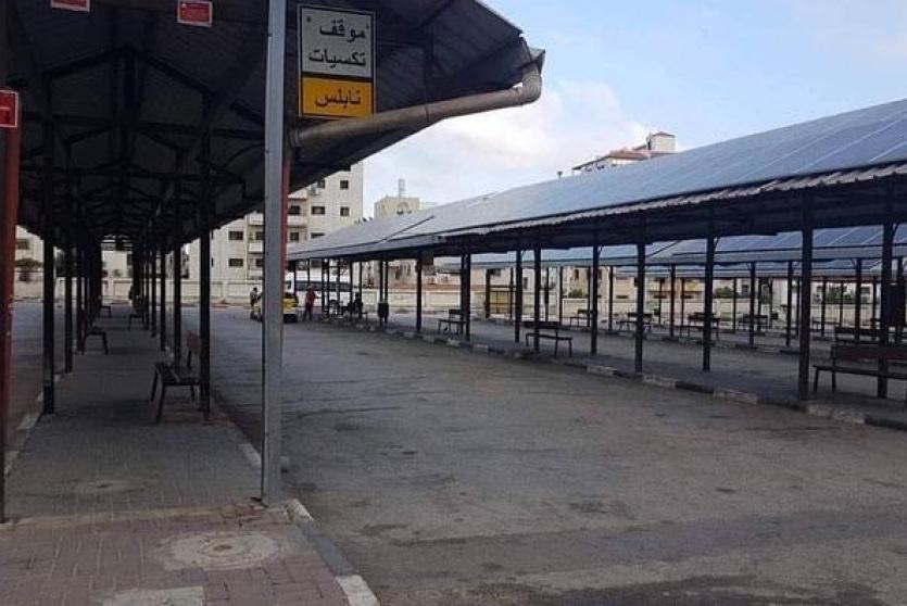إضراب شامل لقطاع النقل العام في محافظات الضفة الغربية