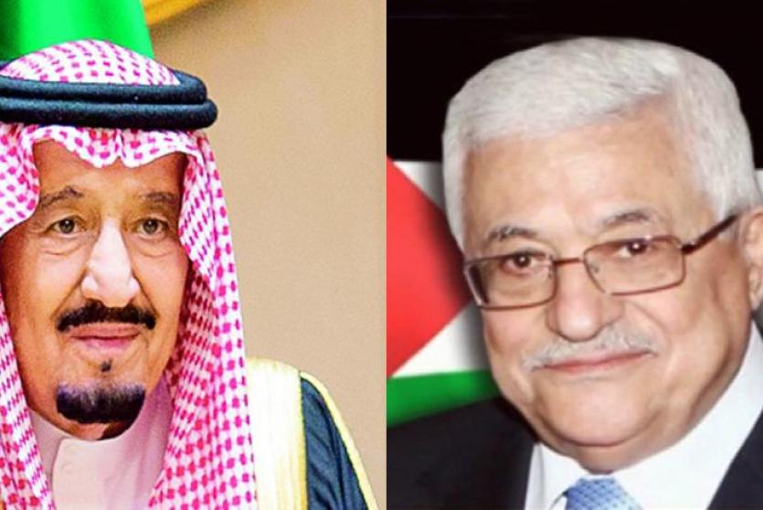 الرئيس عباس وخادم الحرمين