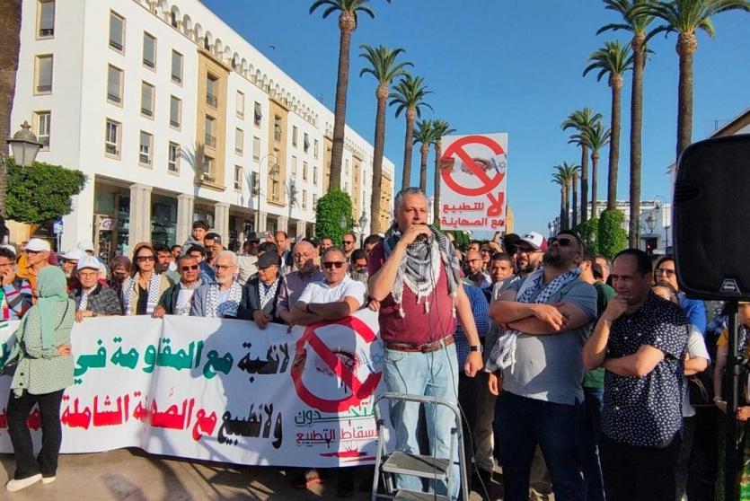 احتجاجات في المغرب على زيارة كوخافي