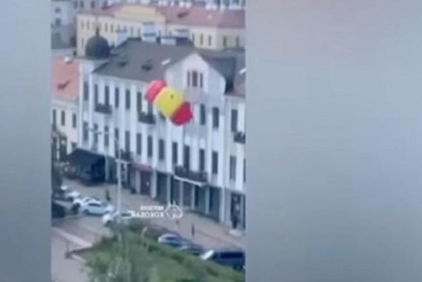 خلال سقوط المظلي