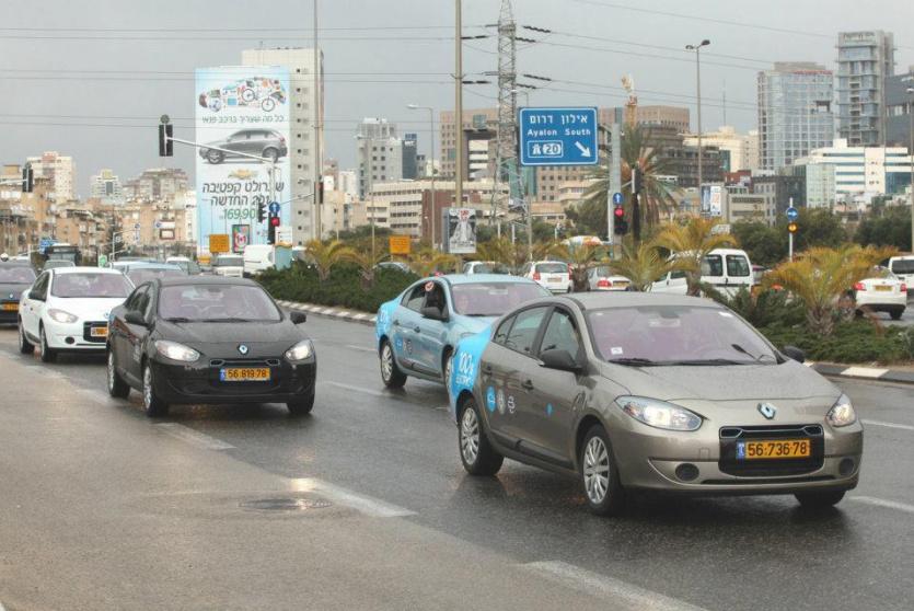 مركبات اللوحات الصفراء - صورة ارشيفية