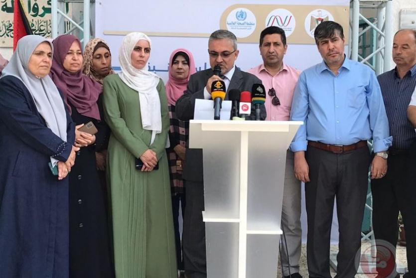 مؤتمر صحفي لوزارة الصحة بغزة لإطلاق برنامج المسح الوطني الميداني للأمراض المزمنة