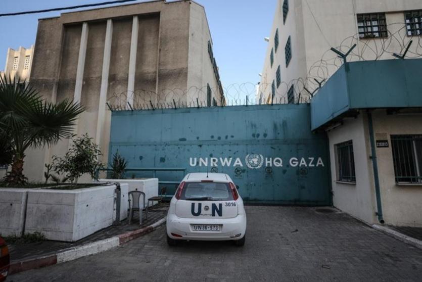 مقر الاونروا في غزة