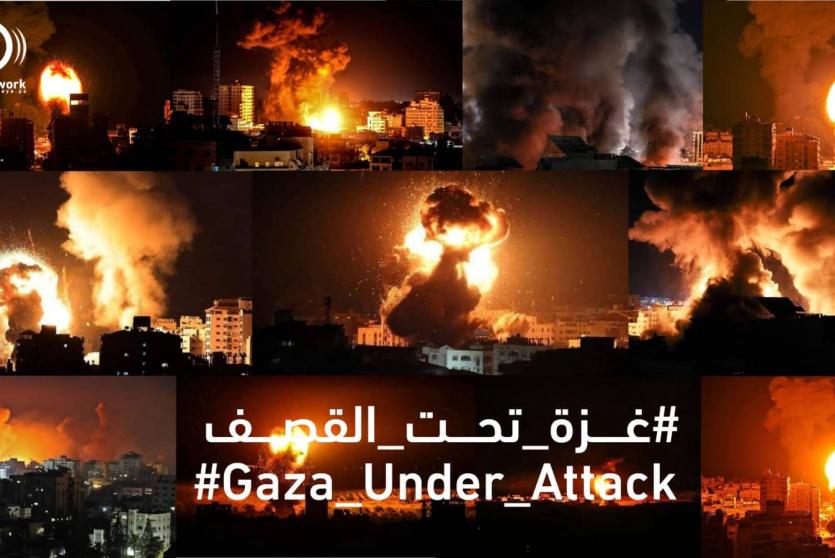 غزة تحت القصف 