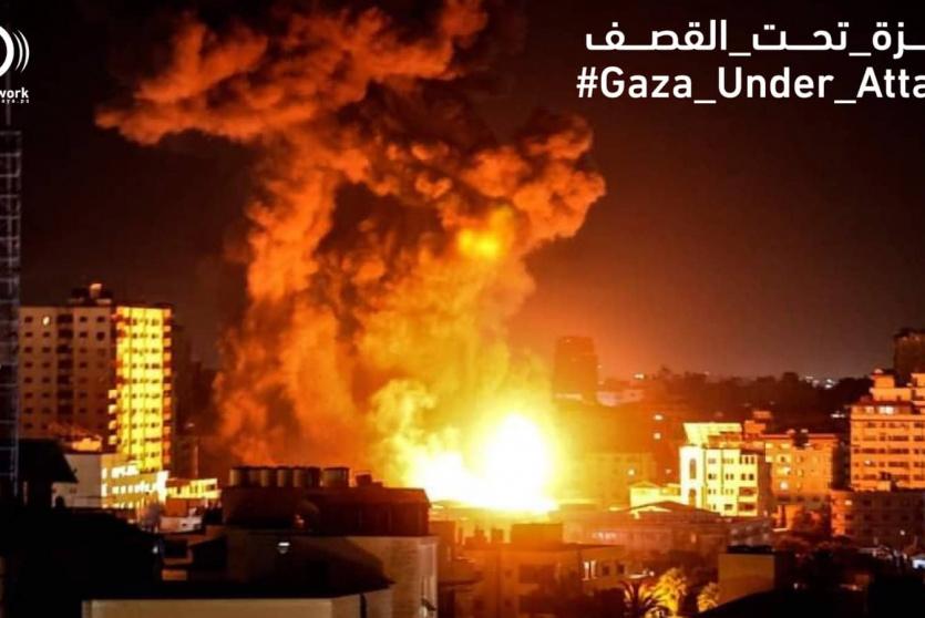 غزة تحت القصف 