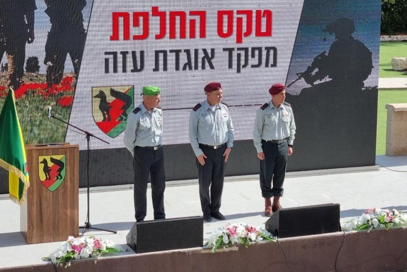  مراسم استبدال قائد فرقة غزة نمرود ألوني 