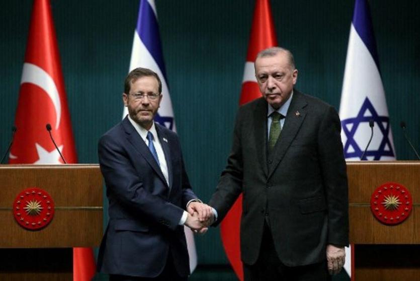 أردوغان والرئيس الإسرائيلي