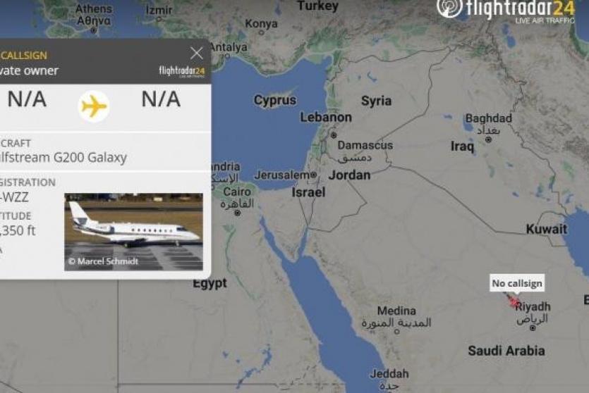الطائرة الإسرائيلية تصل إلى الرياض (فلايت رادار 24)