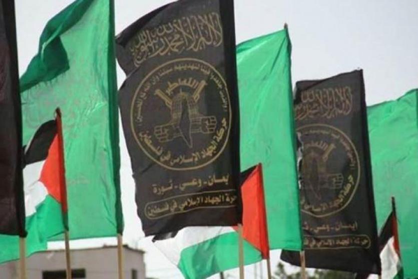 حماس والجهاد 