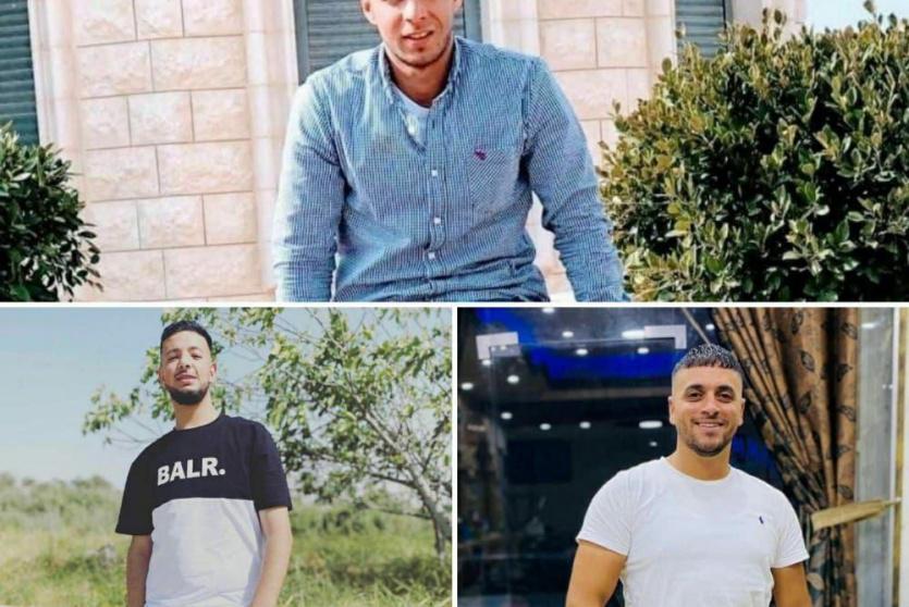 الشبان الثلاثة الذين اعتقلتهم قوات الاحتلال صباح اليوم من سلواد