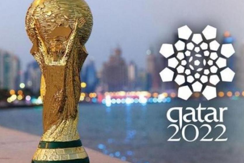 شعار مونديال كأس العالم 2022