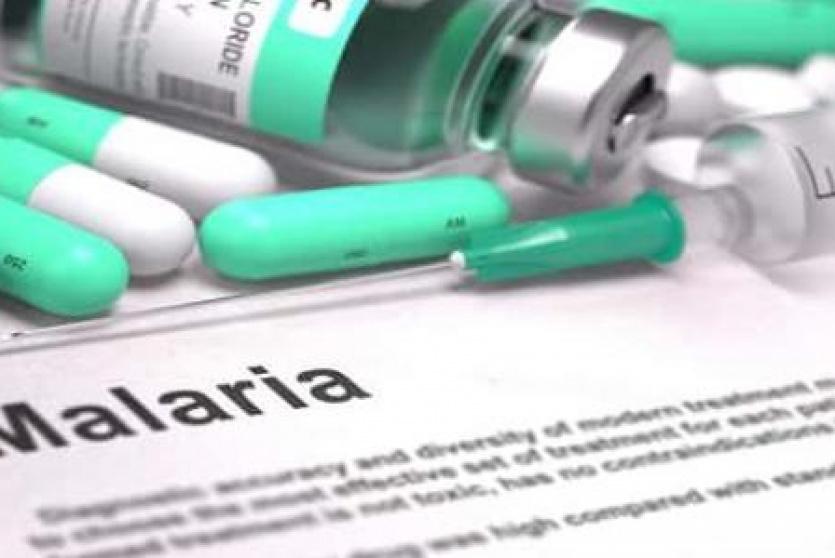 مرض الملاريا