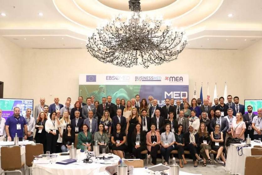 مؤتمر دور الرقمنه في تطوير الأعمال لمنطقة حوض المتوسط