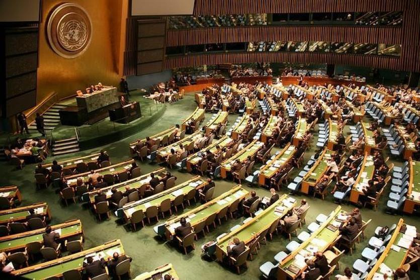  الجمعية العامة للامم المتحدة