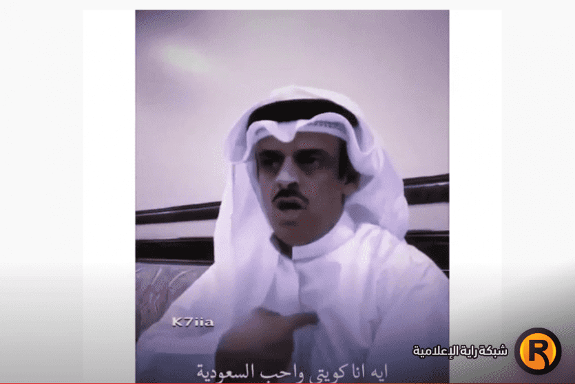 حمد السعيد