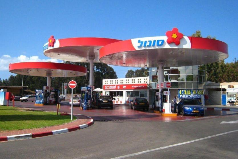محطة تعبئة وقود في إسرائيل - ارشيف