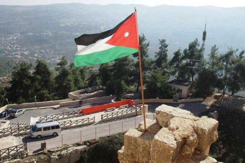 علم المملكة الأردنية الهاشمية