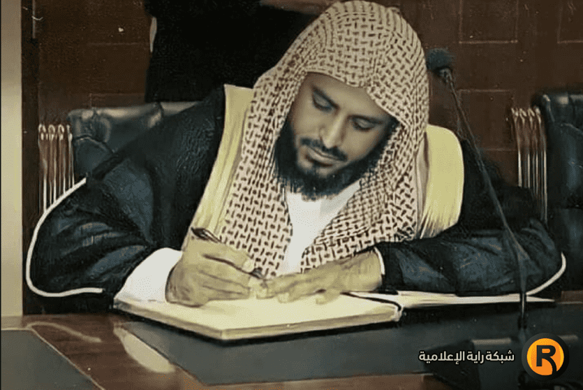 الشيخ عبد العزيز الطريفي