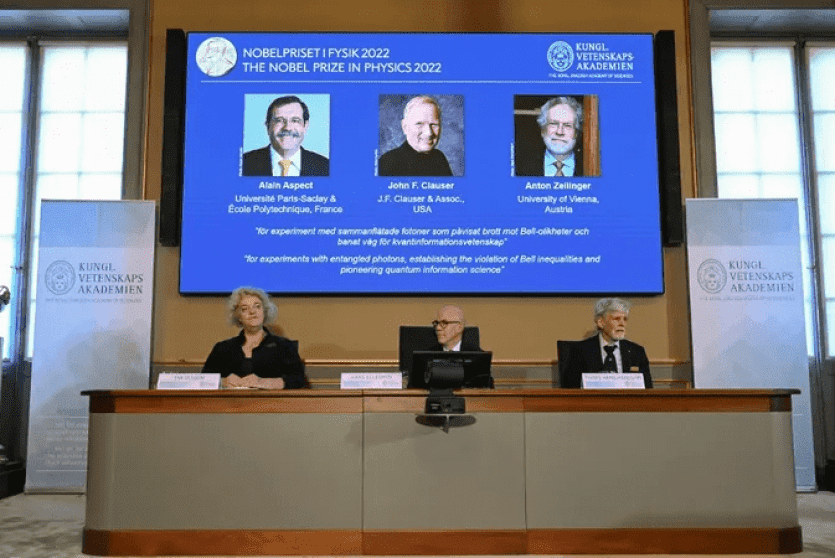 الإعلان عن الفائزين بجائزة نوبل للفيزياء