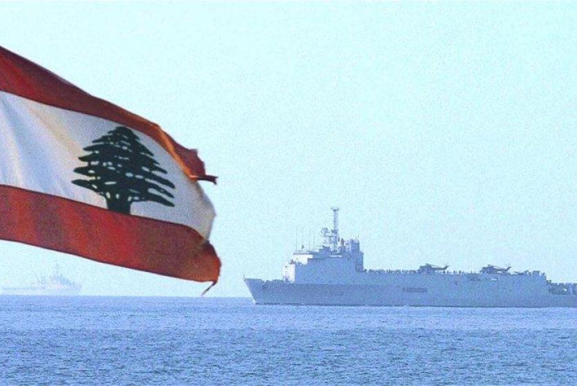 الحدود البحرية اللبنانية مع فلسطين المحتلة