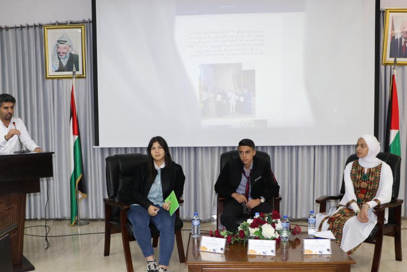 فعاليات منتدى الإعلام المدرسي الأول