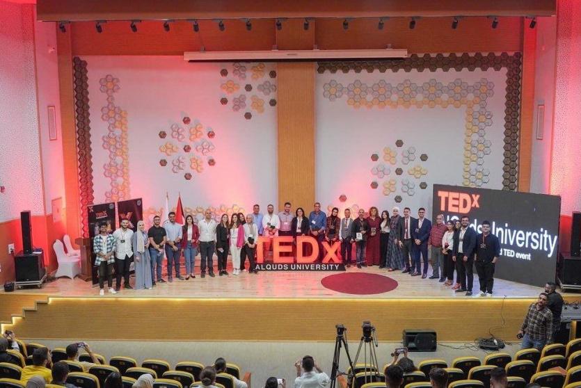  مؤتمر تيدكس