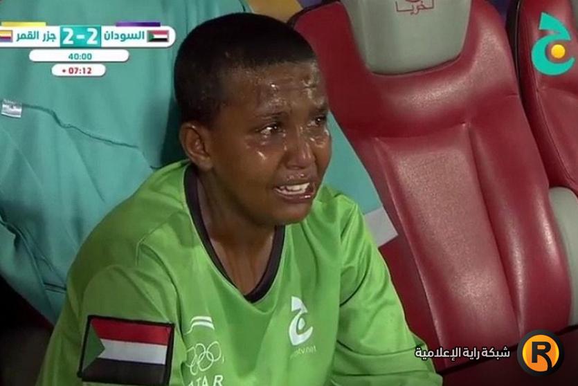 وفاة يوسف عبده لاعب السودان