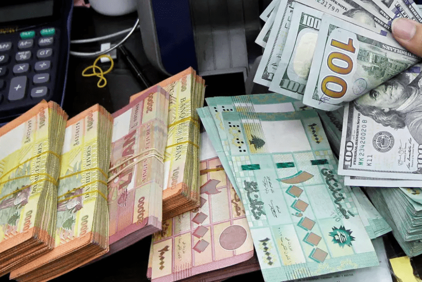الليرة اللبنانية مقابل الدولار - ارشيف 