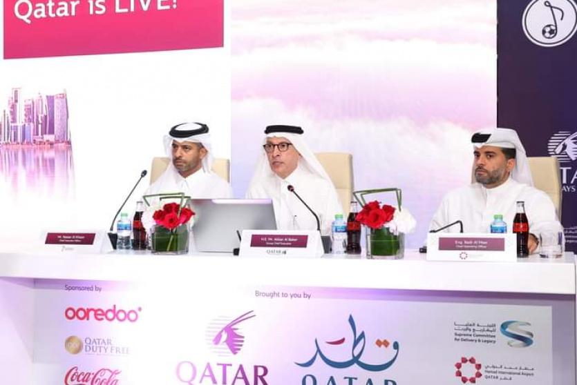 الخطوط الجوية القطرية وقطر للسياحة تكشفان عن أكبر الفعاليات الترفيهية خلال مونديال قطر